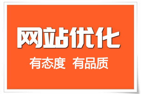 內(nèi)蒙古微信營銷