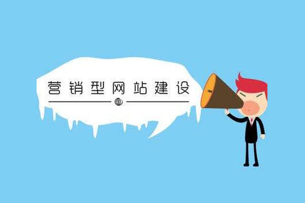 呼和浩特網(wǎng)絡(luò)公司