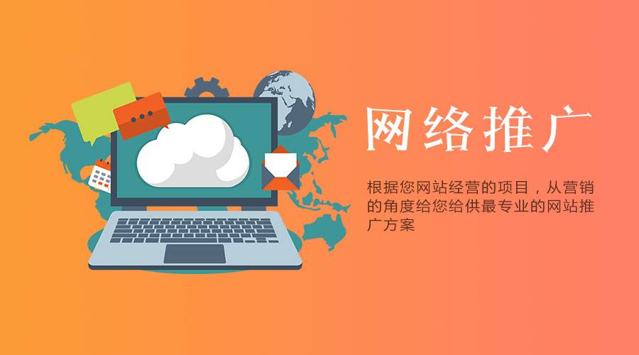 呼和浩特微信小程序