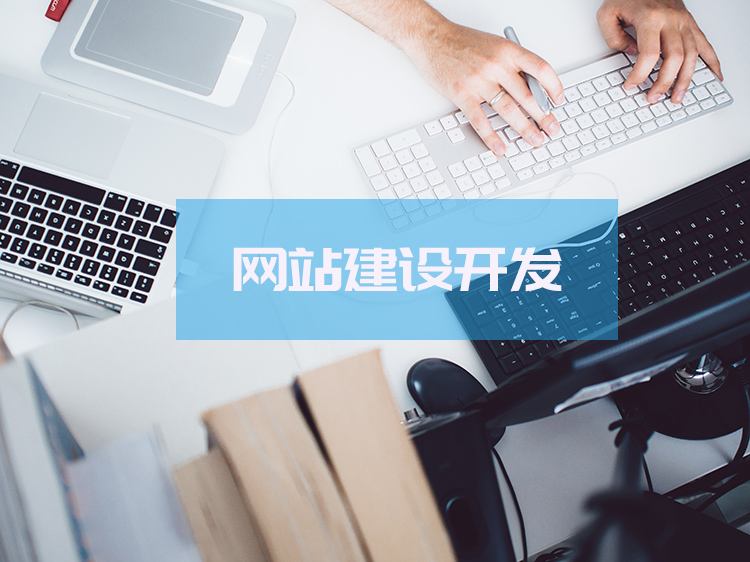 內(nèi)蒙古網(wǎng)絡(luò)公司