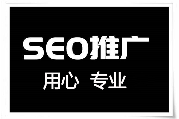 呼和浩特網(wǎng)絡公司